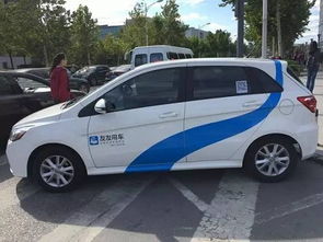 友友用车停运，汽车分时租赁的春天何时到来？